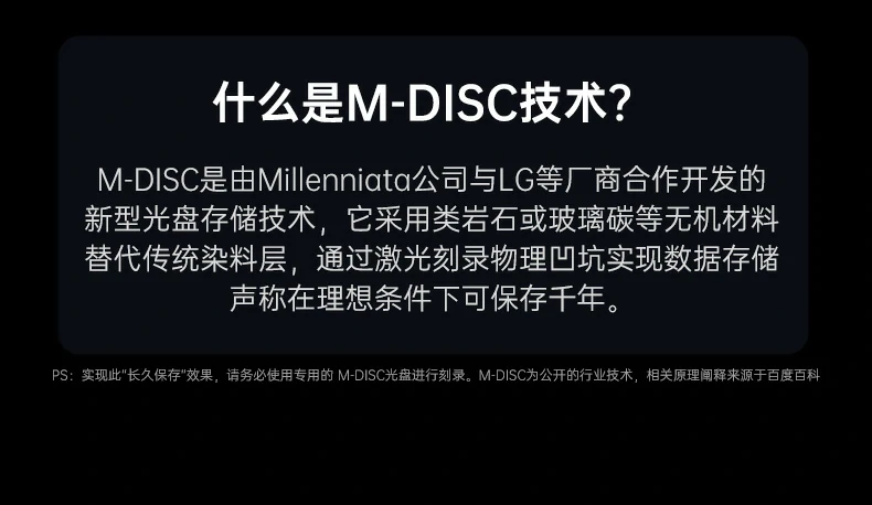 意昂2-品质新体验,数码选意昂2