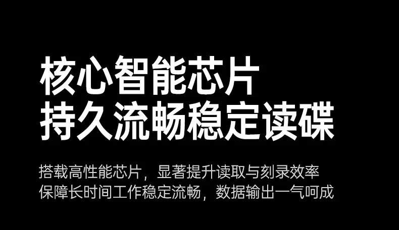 意昂2-品质新体验,数码选意昂2