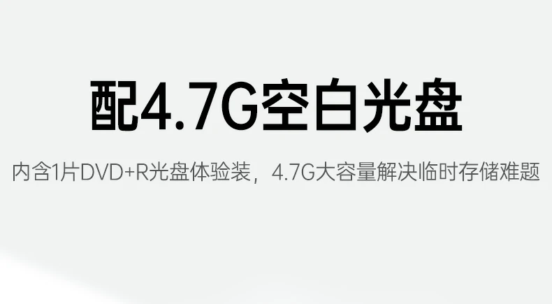 意昂2-品质新体验,数码选意昂2