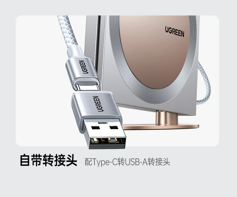 意昂2-品质新体验,数码选意昂2