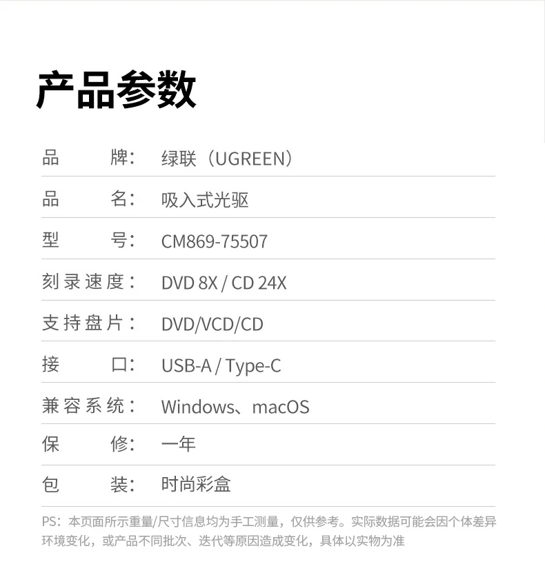 意昂2-品质新体验,数码选意昂2