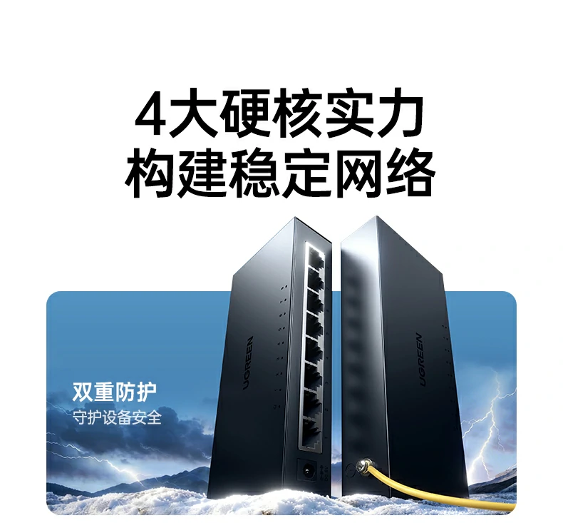 意昂2-品质新体验,数码选意昂2