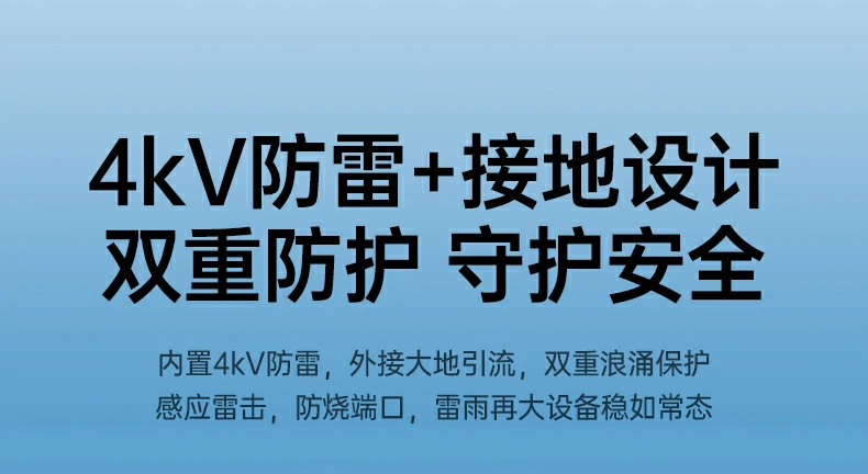 意昂2-品质新体验,数码选意昂2