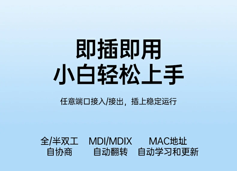 意昂2-品质新体验,数码选意昂2