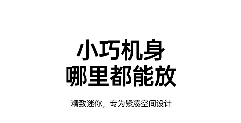 意昂2-品质新体验,数码选意昂2