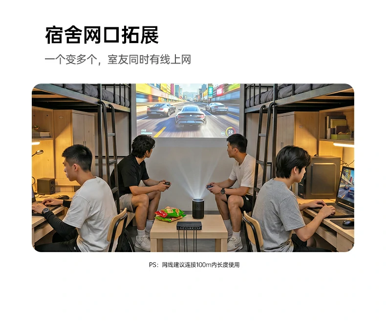 意昂2-品质新体验,数码选意昂2