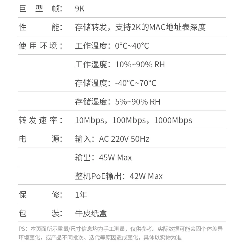 意昂2-品质新体验,数码选意昂2 意昂2-品质新体验,数码选意昂2