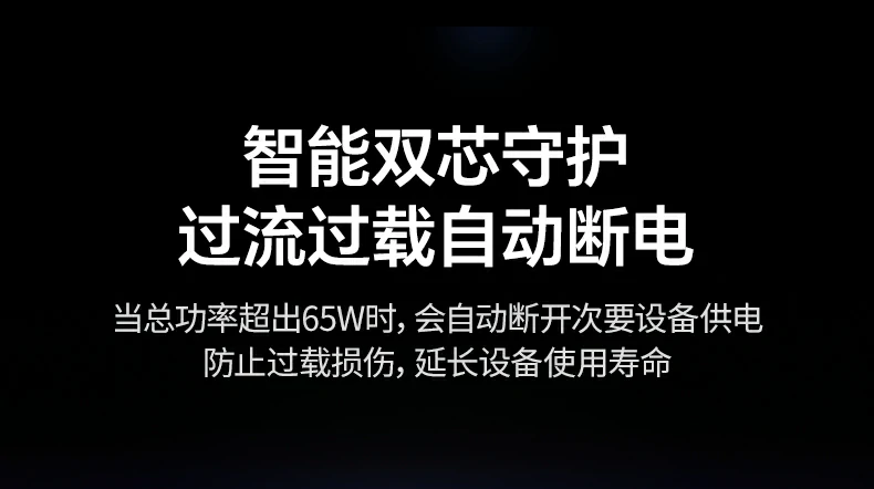 意昂2-品质新体验,数码选意昂2