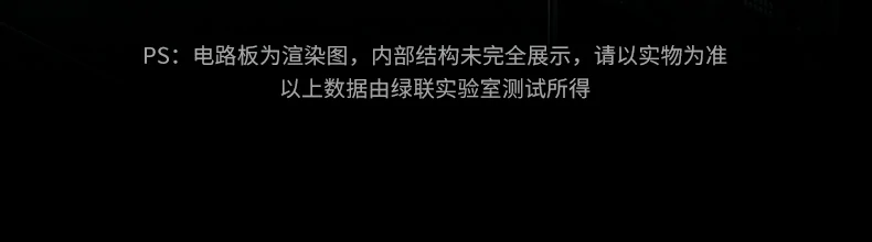 意昂2-品质新体验,数码选意昂2