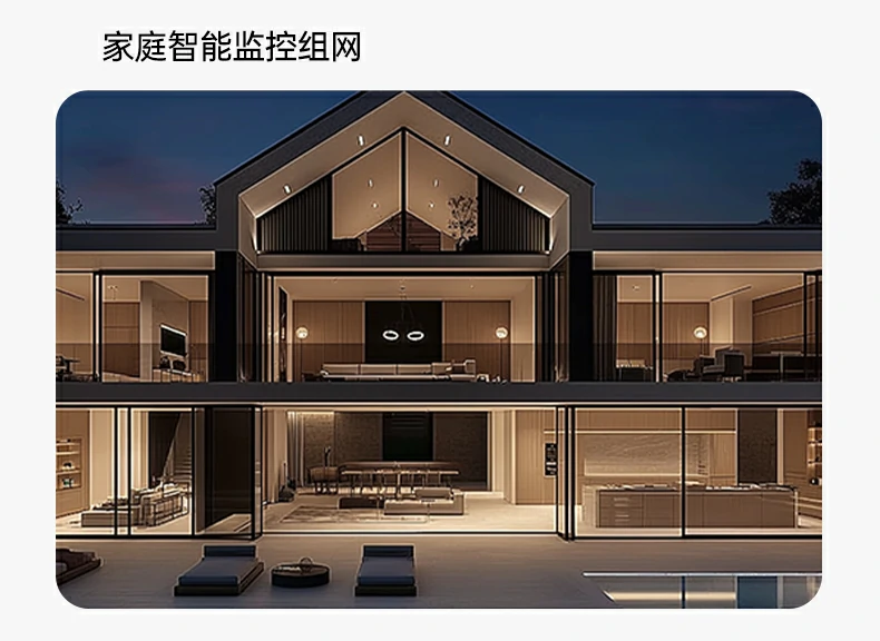 意昂2-品质新体验,数码选意昂2