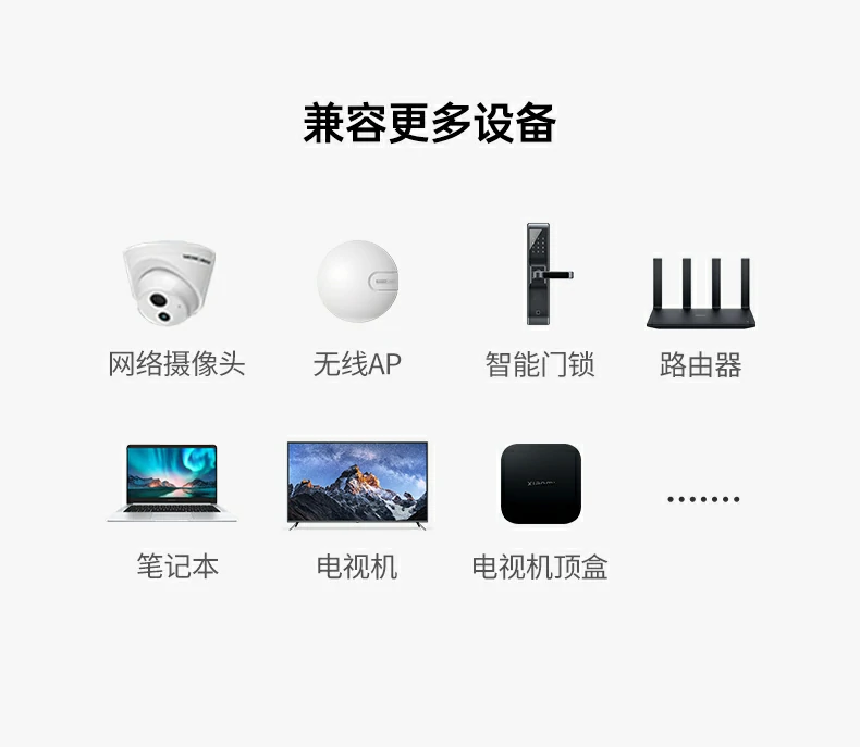 意昂2-品质新体验,数码选意昂2