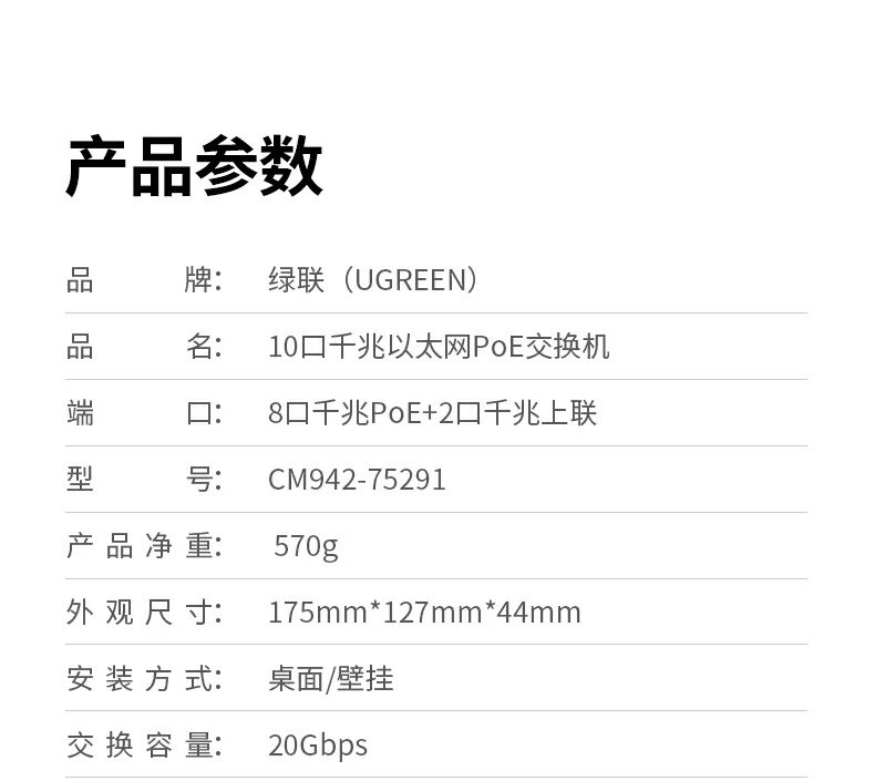 意昂2-品质新体验,数码选意昂2