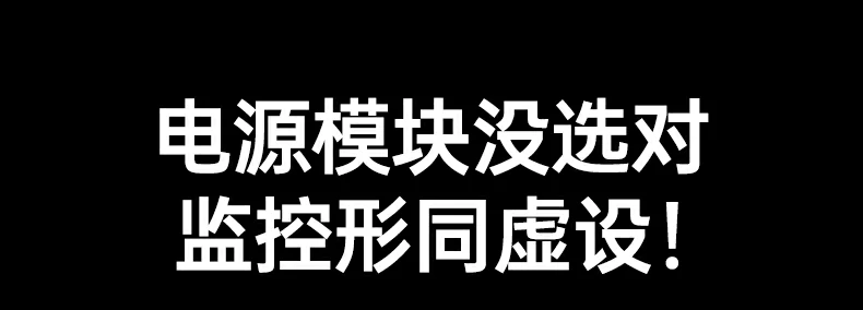 意昂2-品质新体验,数码选意昂2
