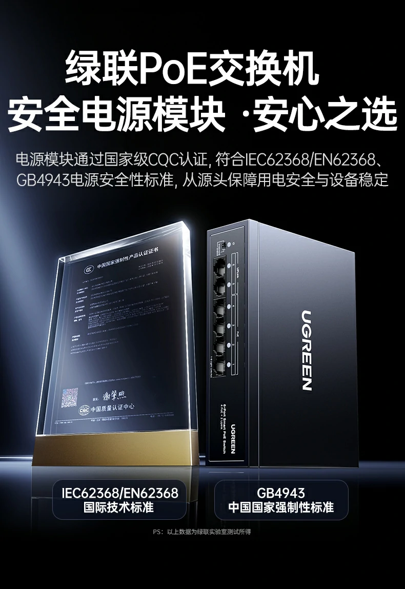 意昂2-品质新体验,数码选意昂2