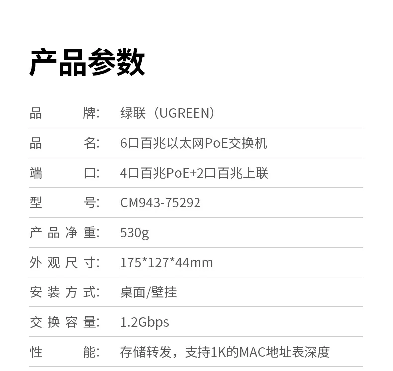 意昂2-品质新体验,数码选意昂2