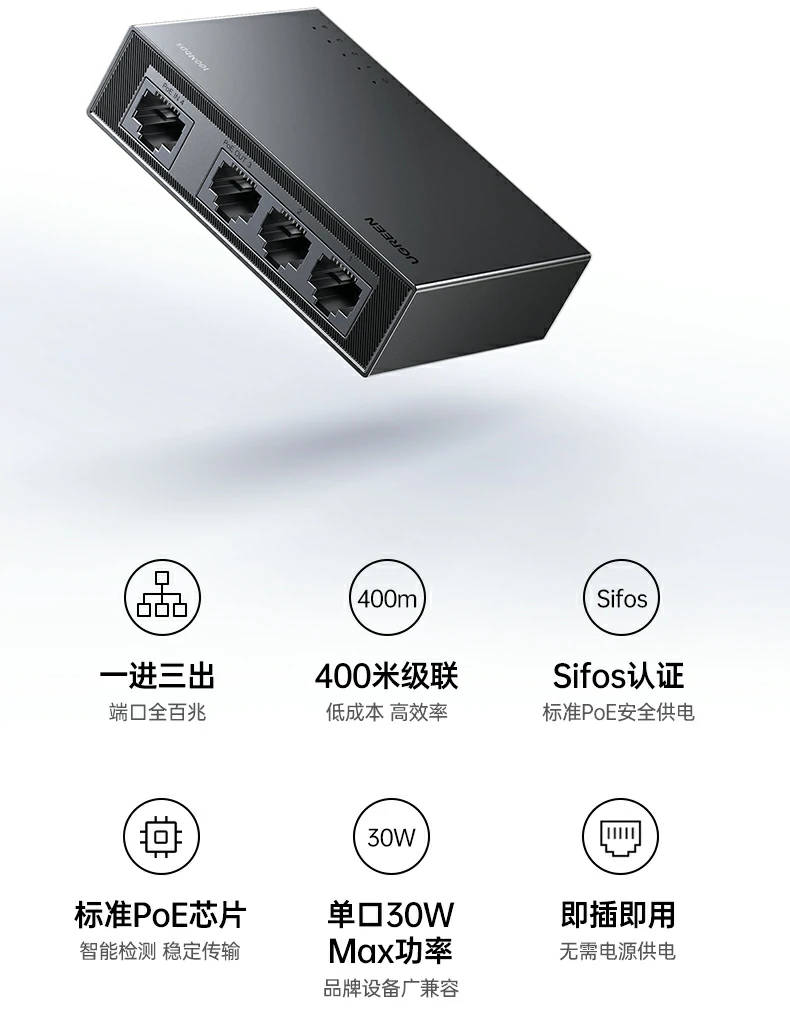意昂2-品质新体验,数码选意昂2