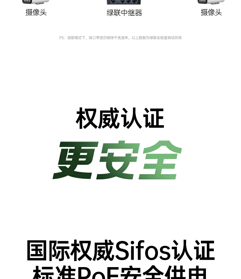 意昂2-品质新体验,数码选意昂2