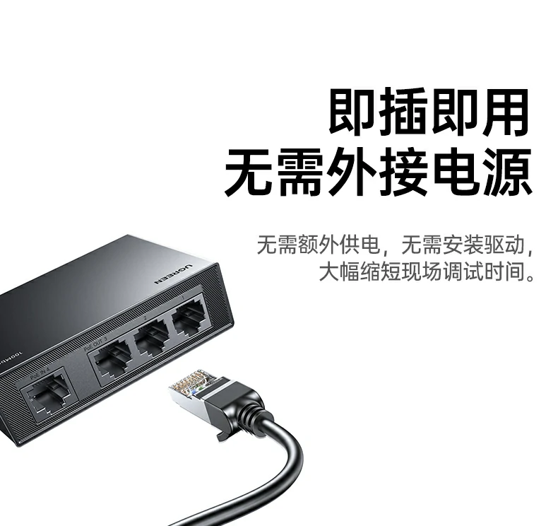 意昂2-品质新体验,数码选意昂2