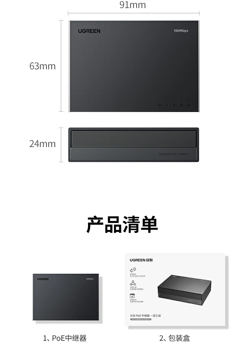 意昂2-品质新体验,数码选意昂2