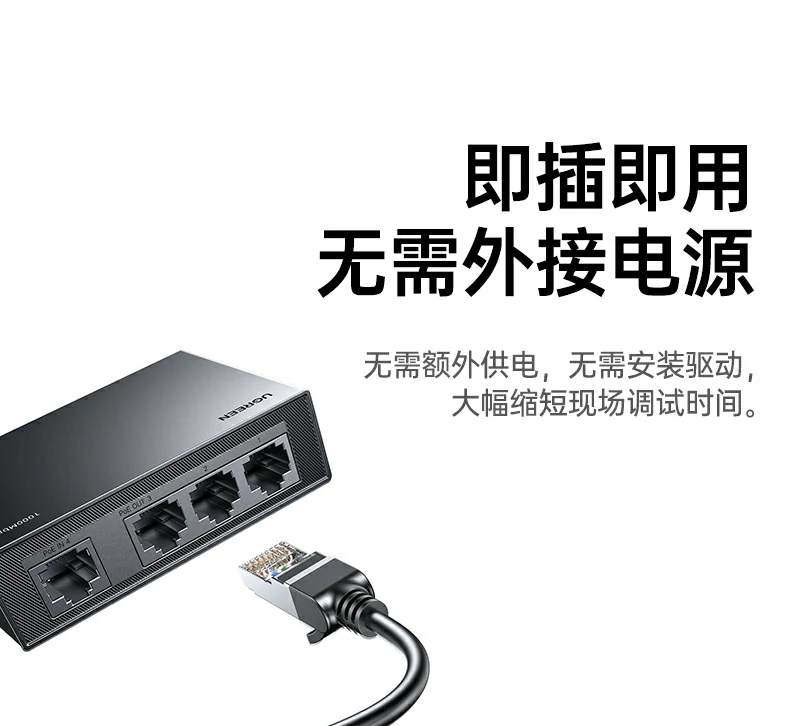 意昂2-品质新体验,数码选意昂2