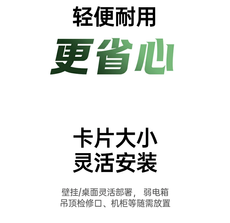 意昂2-品质新体验,数码选意昂2