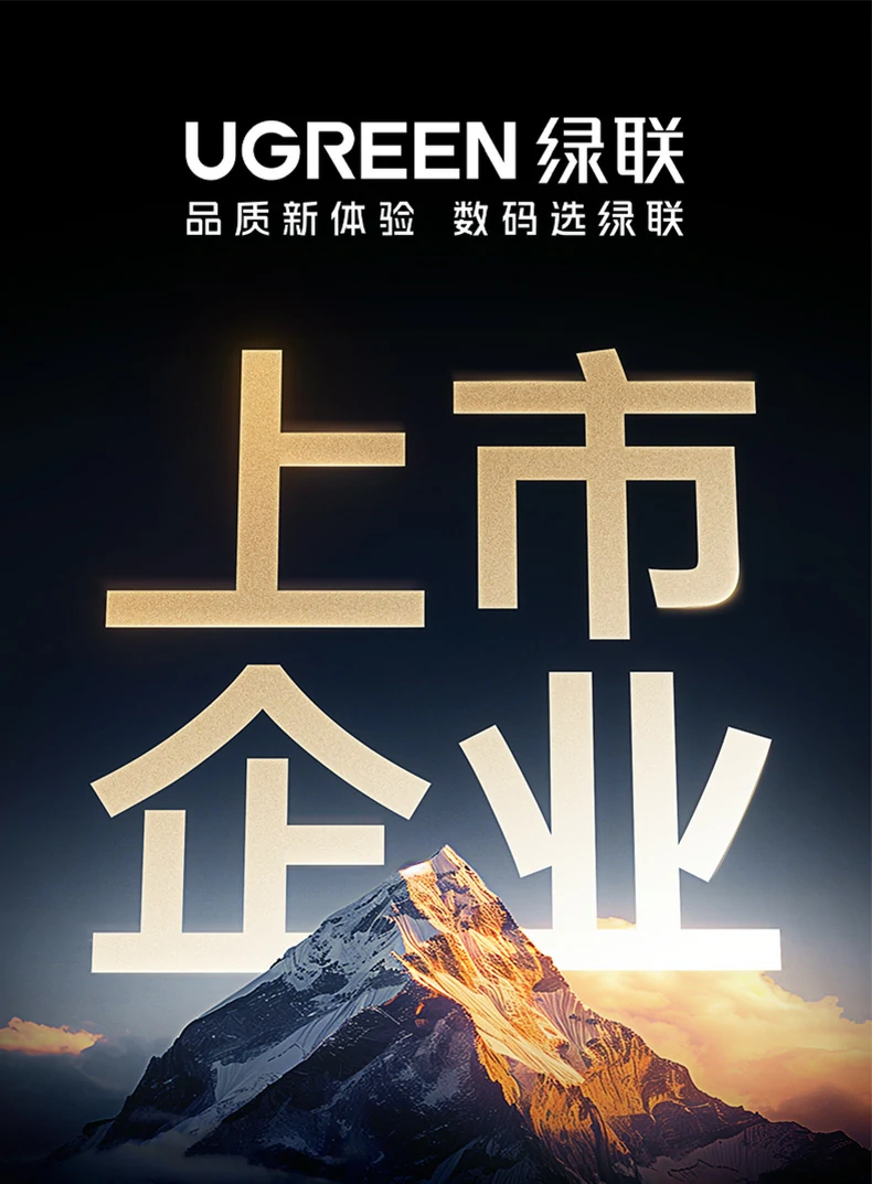 意昂2-品质新体验,数码选意昂2