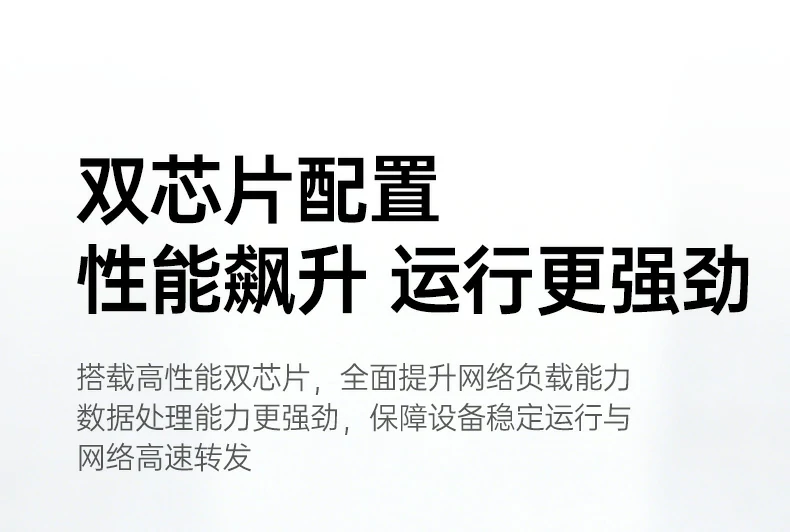 意昂2-品质新体验,数码选意昂2