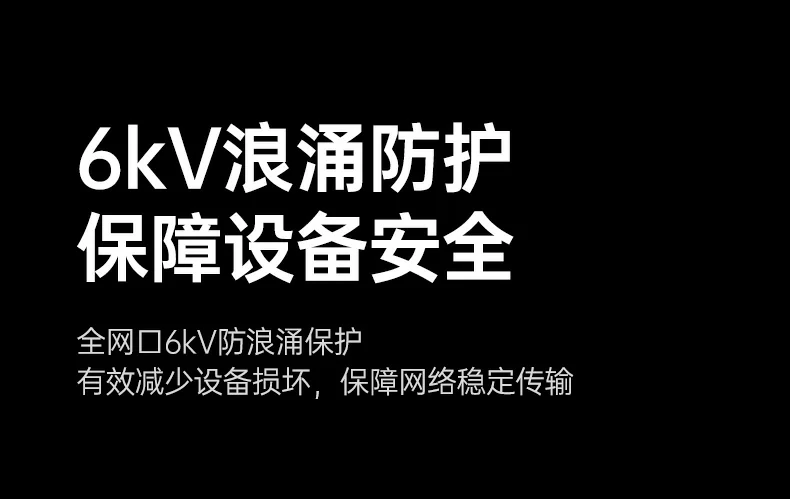 意昂2-品质新体验,数码选意昂2