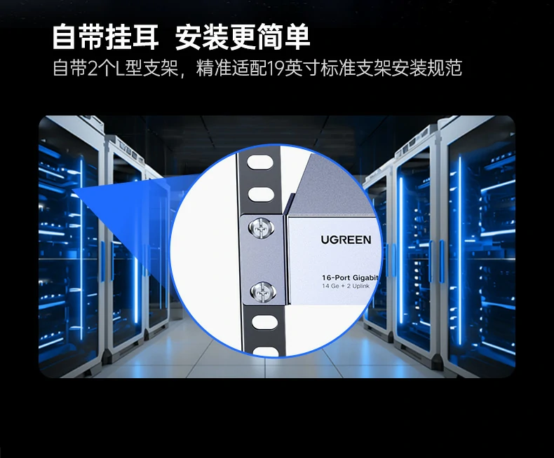 意昂2-品质新体验,数码选意昂2