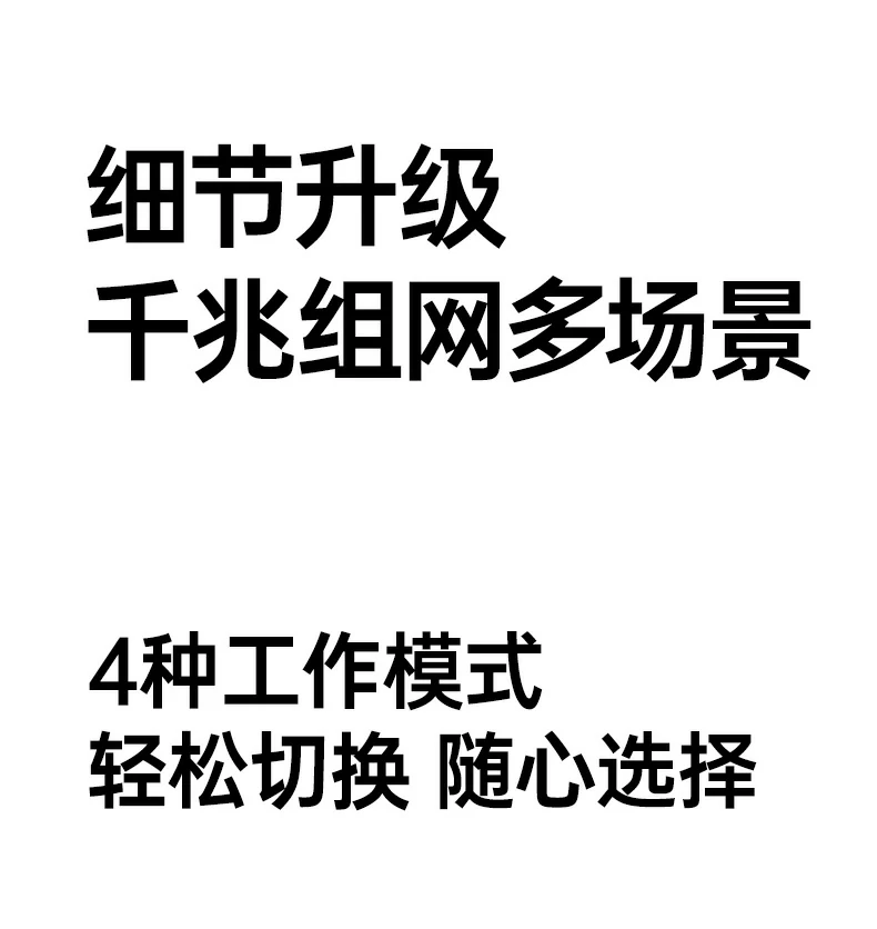 意昂2-品质新体验,数码选意昂2