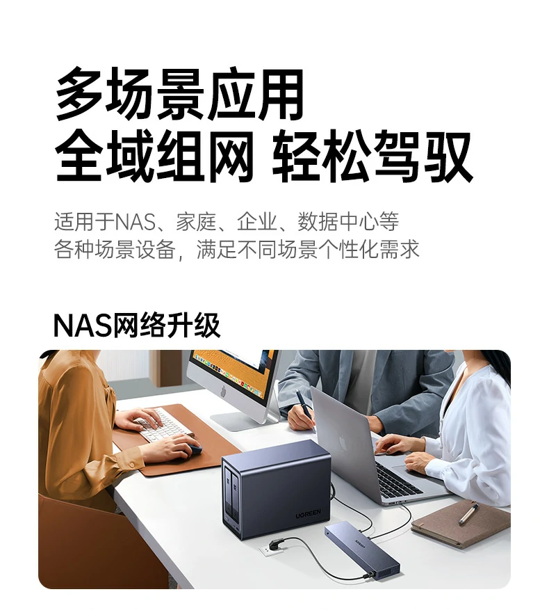 意昂2-品质新体验,数码选意昂2