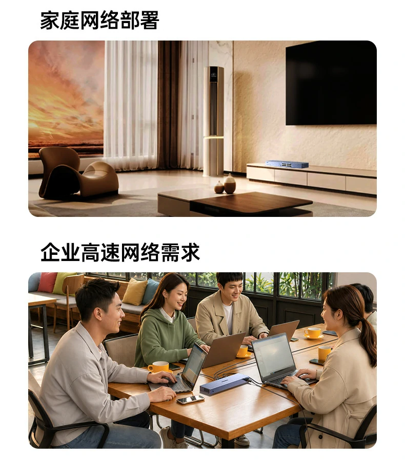 意昂2-品质新体验,数码选意昂2