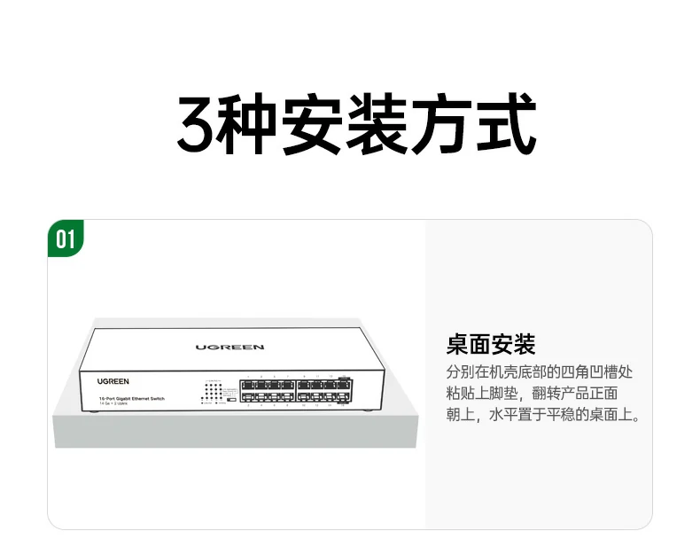 意昂2-品质新体验,数码选意昂2