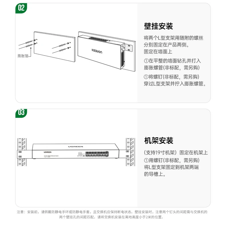 意昂2-品质新体验,数码选意昂2