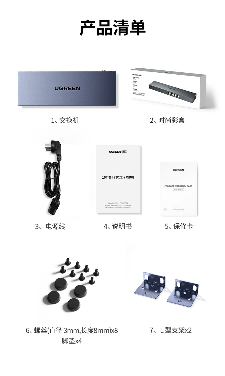 意昂2-品质新体验,数码选意昂2