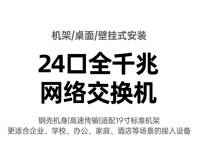 意昂2-品质新体验,数码选意昂2