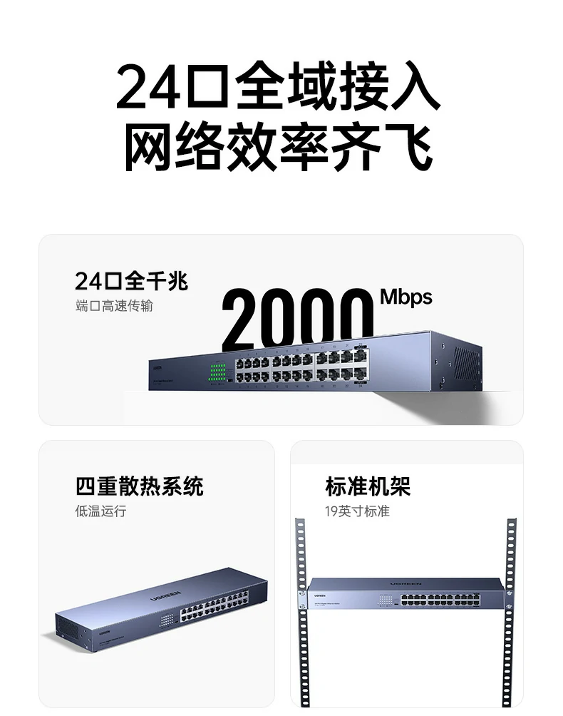 意昂2-品质新体验,数码选意昂2