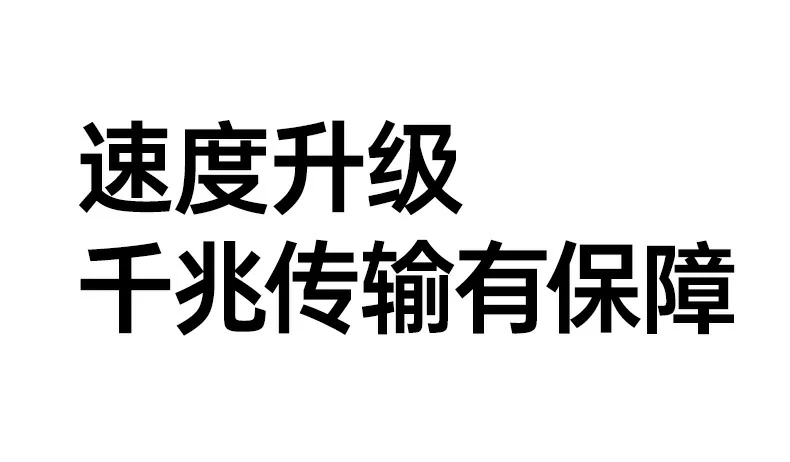 意昂2-品质新体验,数码选意昂2