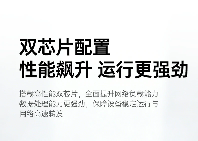 意昂2-品质新体验,数码选意昂2