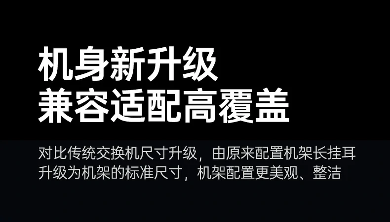 意昂2-品质新体验,数码选意昂2