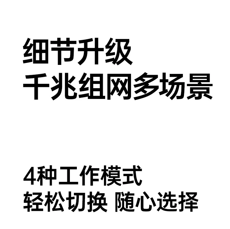 意昂2-品质新体验,数码选意昂2