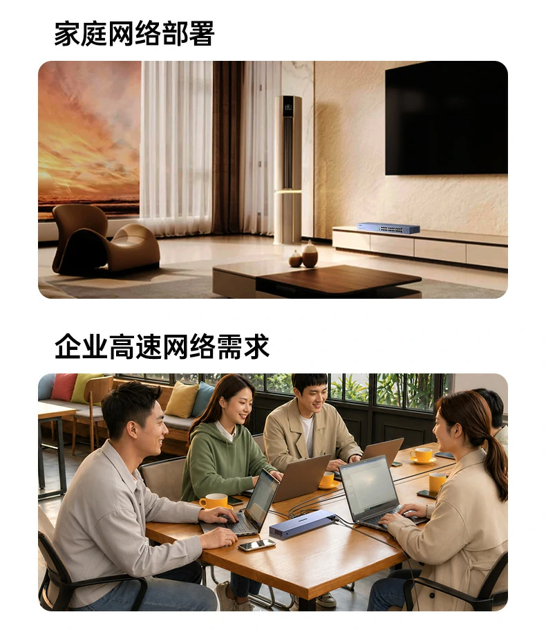 意昂2-品质新体验,数码选意昂2
