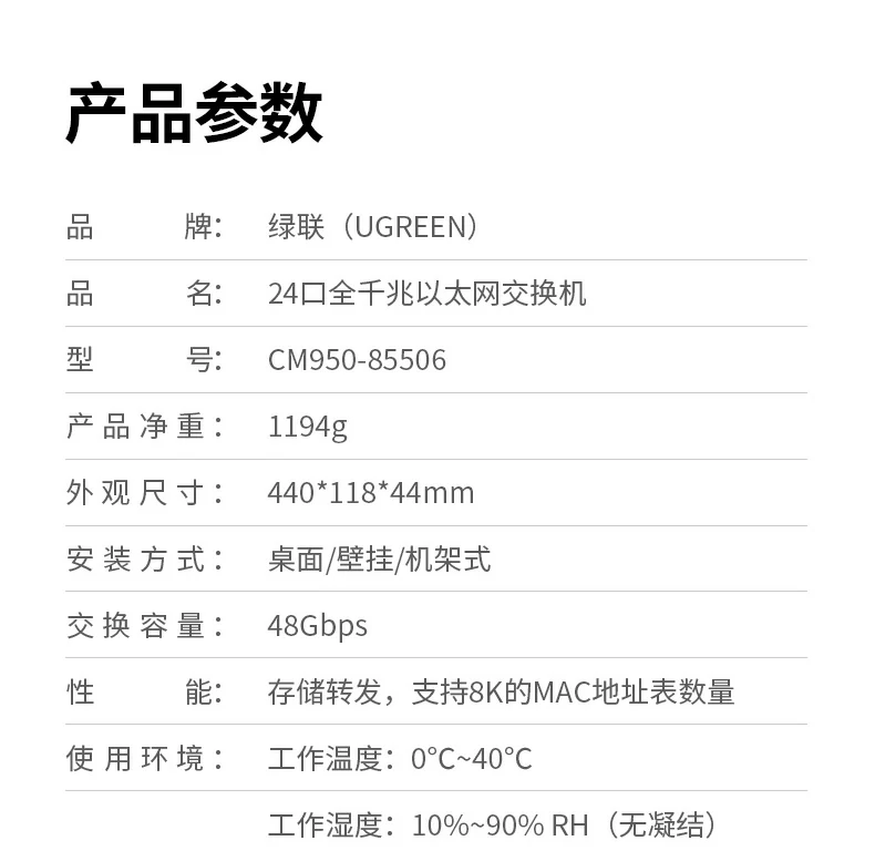 意昂2-品质新体验,数码选意昂2