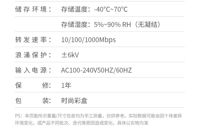 意昂2-品质新体验,数码选意昂2