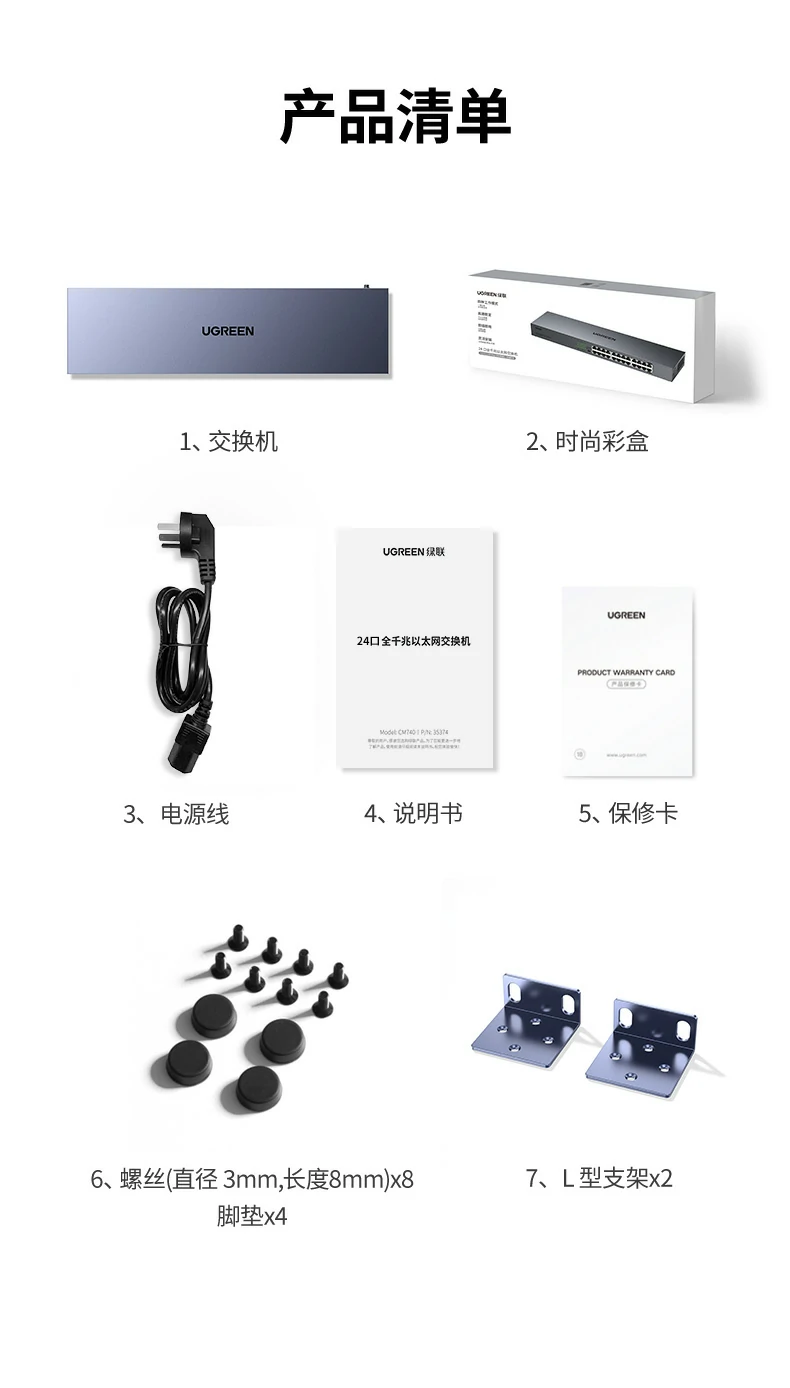 意昂2-品质新体验,数码选意昂2