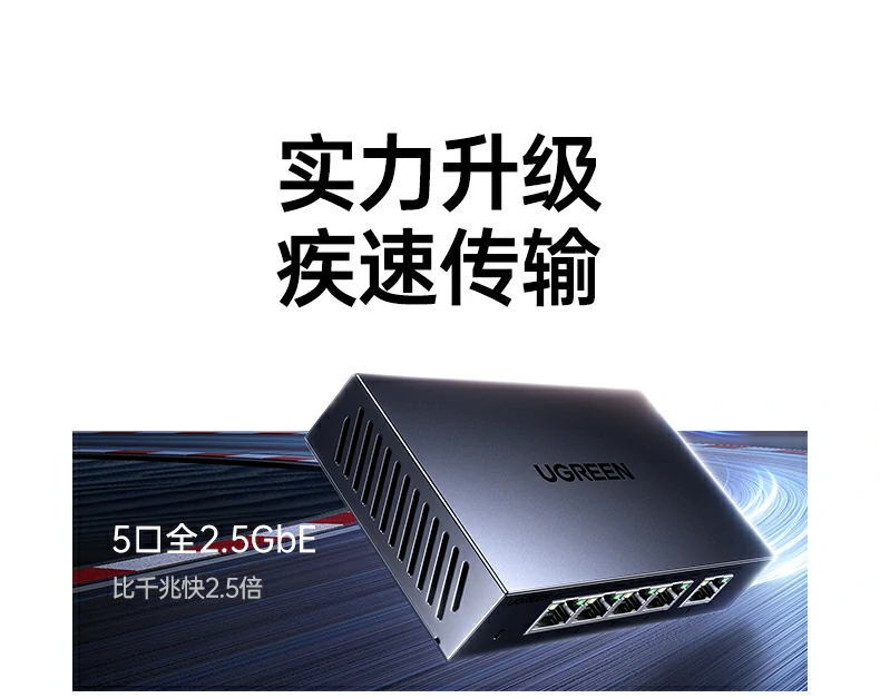 意昂2-品质新体验,数码选意昂2