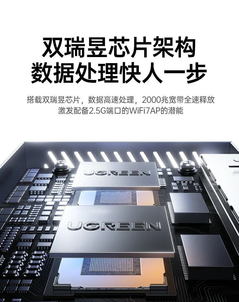 意昂2-品质新体验,数码选意昂2