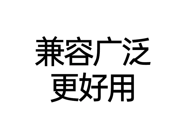 意昂2-品质新体验,数码选意昂2
