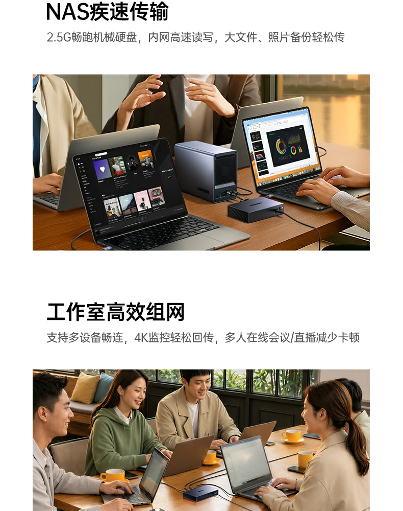 意昂2-品质新体验,数码选意昂2