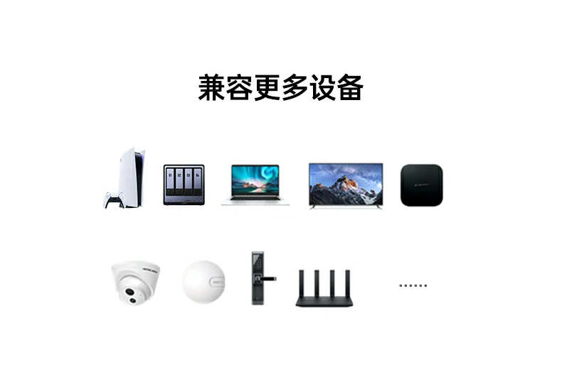 意昂2-品质新体验,数码选意昂2
